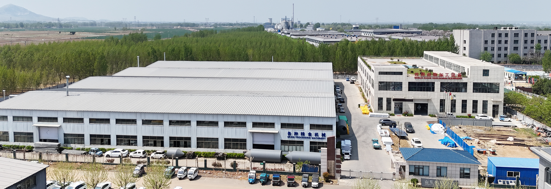 <p>山東凱程機(jī)械制造有限公司</p>
